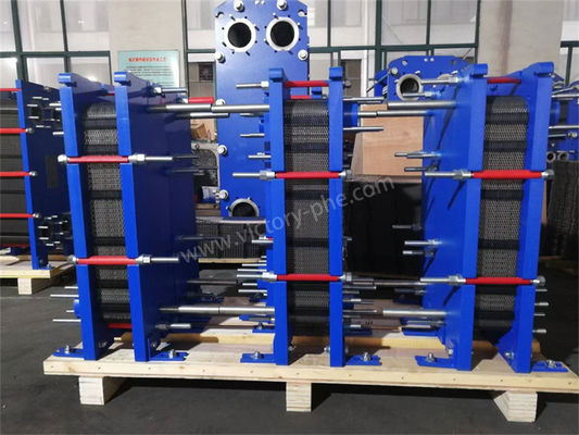 VH5C Gaskettplatten-Typ Wärmetauscher aus Titan / Edelstahl