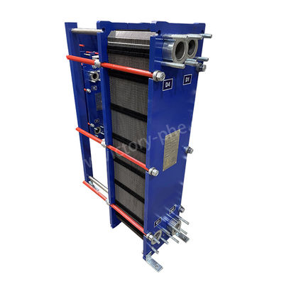 VH5C Gaskettplatten-Typ Wärmetauscher aus Titan / Edelstahl