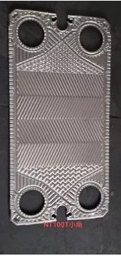 500 mm Vicarb Wärmetauscherplatte NBR Dichtheitsmaterial 0,5 mm Perfekt für Hochtemperaturumgebungen